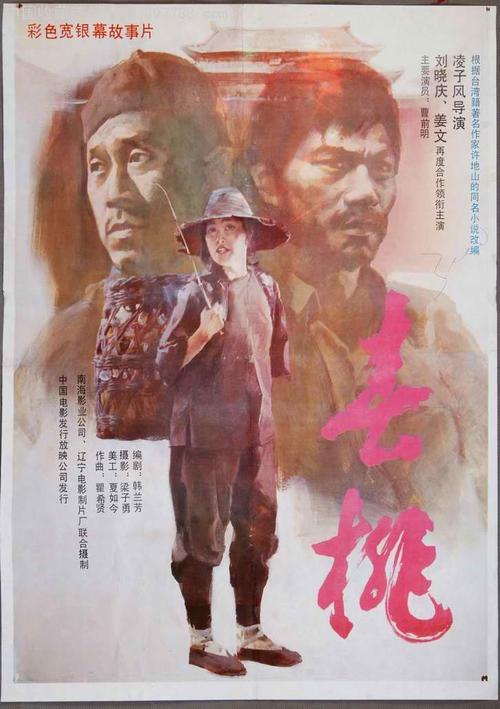 一级运动员证怎么买假的